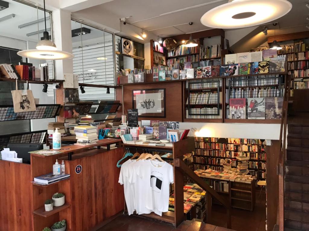 Entrada sin título 2370