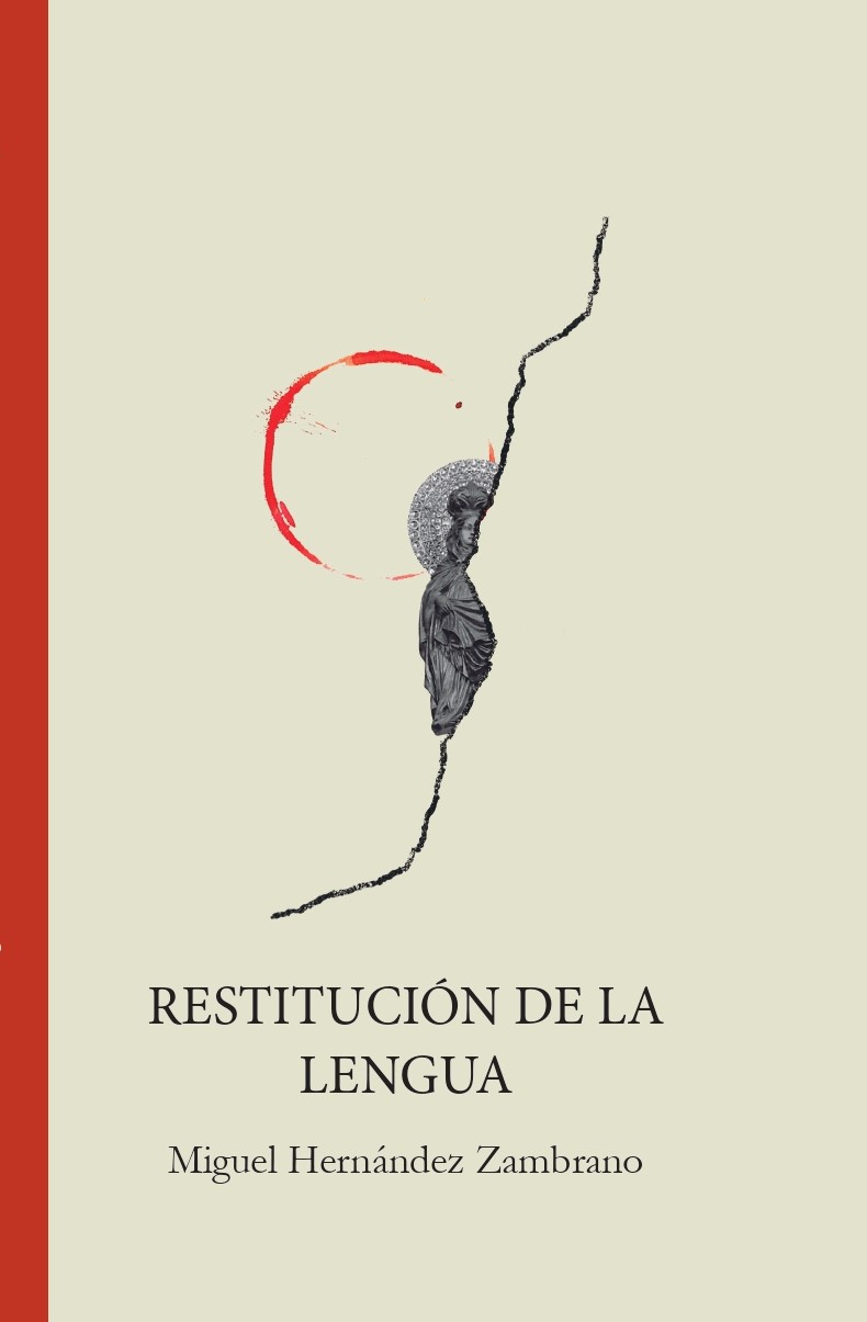 Entrada sin título 7496